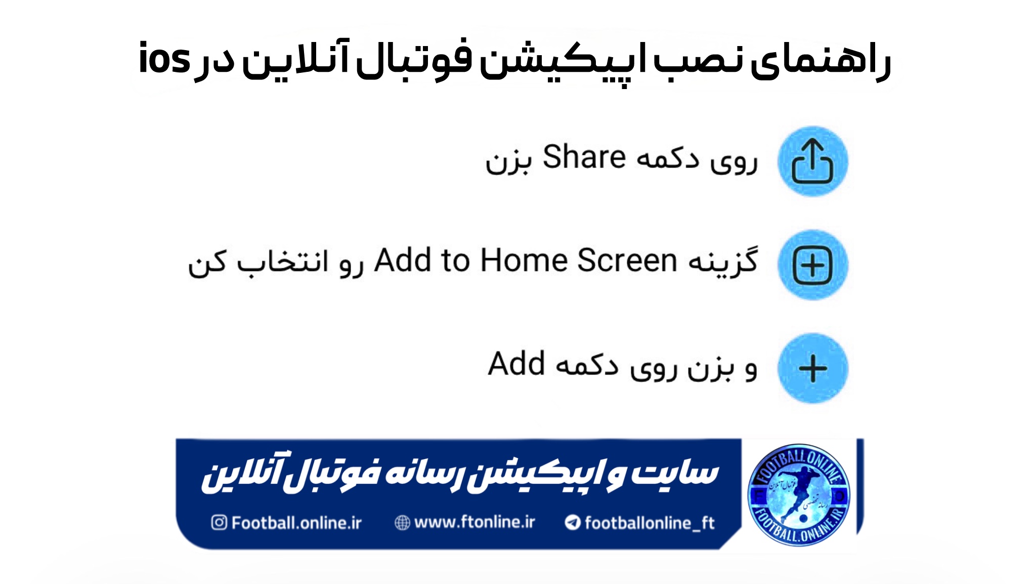  ٫