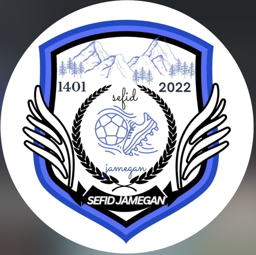 سفید جامگان خراسان