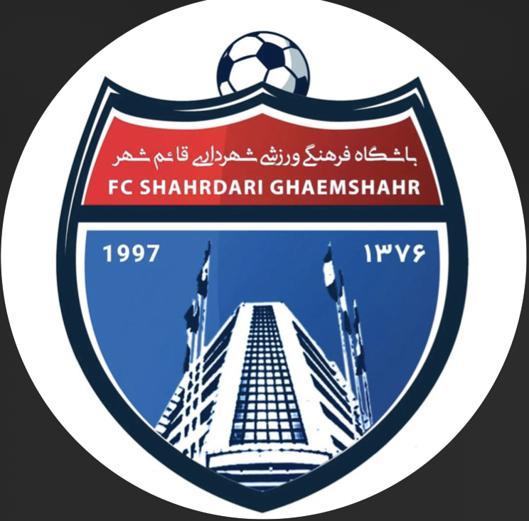 شهرداری قائمشهر