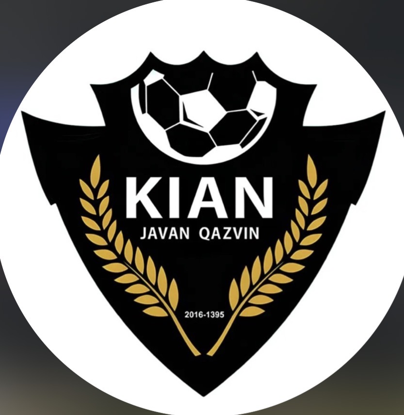 کیان جوان قزوین