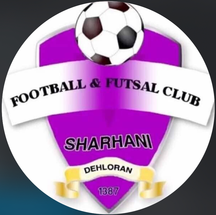 شرهانی دهلران