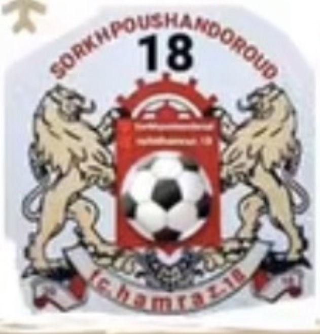 سرخپوشان دورود