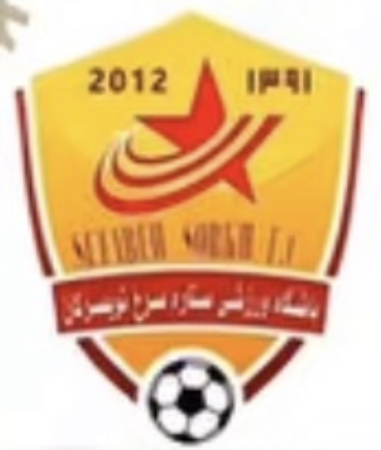 ستاره سرخ تویسرکان