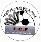 پادنا میمند