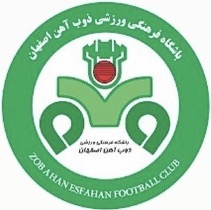 ذوب آهن ب اصفهان