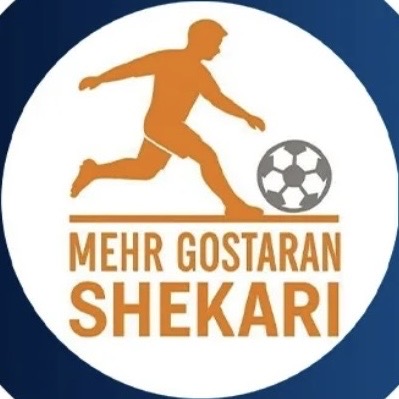 مهرگستران شکاری شیراز