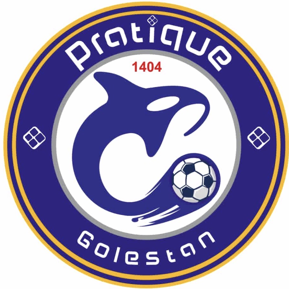 پراتیک گلستان