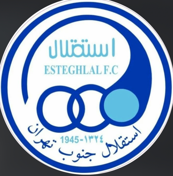 استقلال جنوب تهران