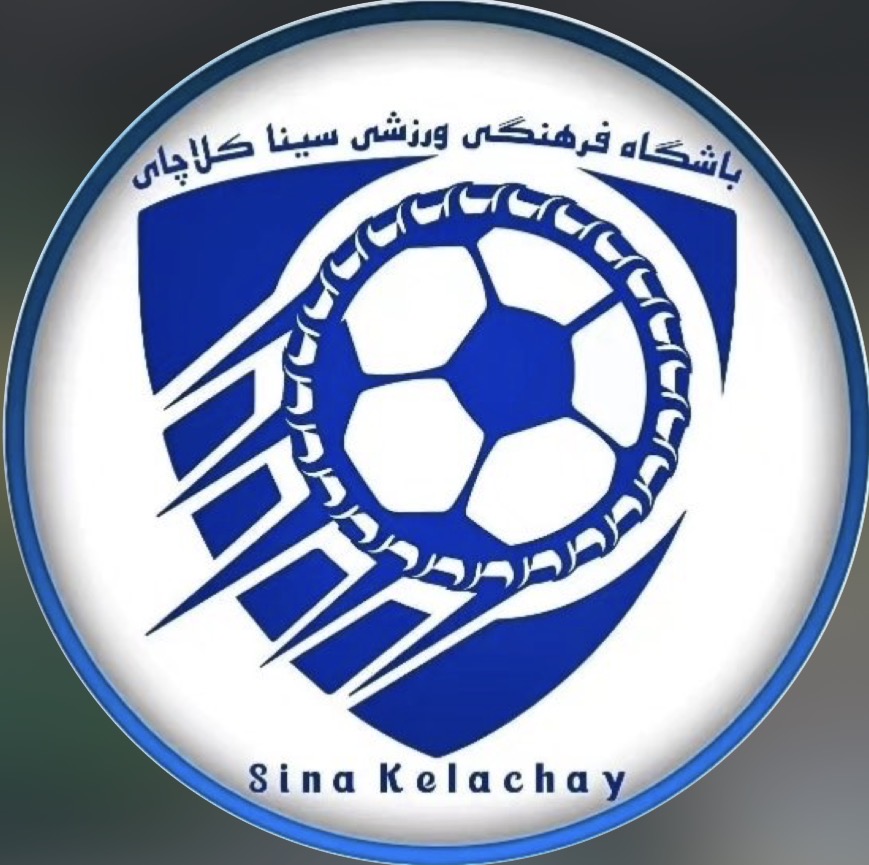 سینا کلاچای