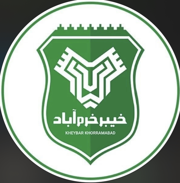 خیبر نوین خرم آباد