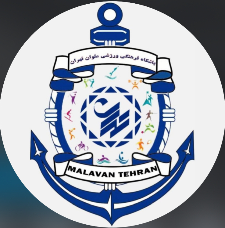 ملوان تهران