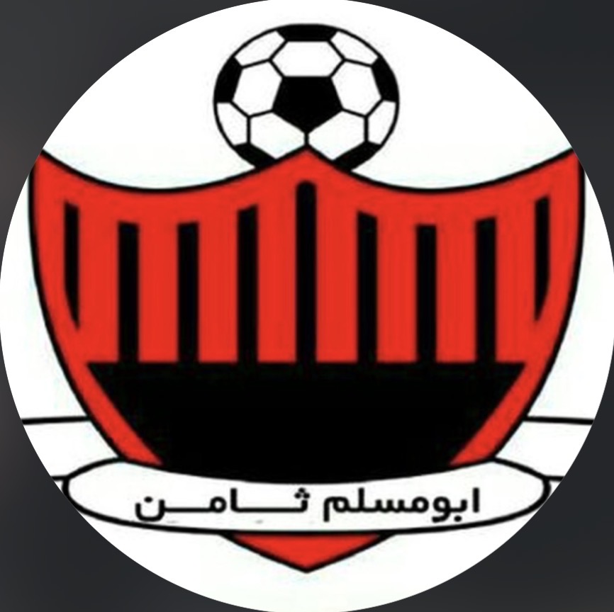 ابومسلم مشهد