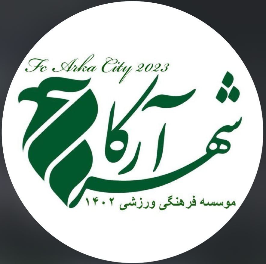 شهر آرکا البرز