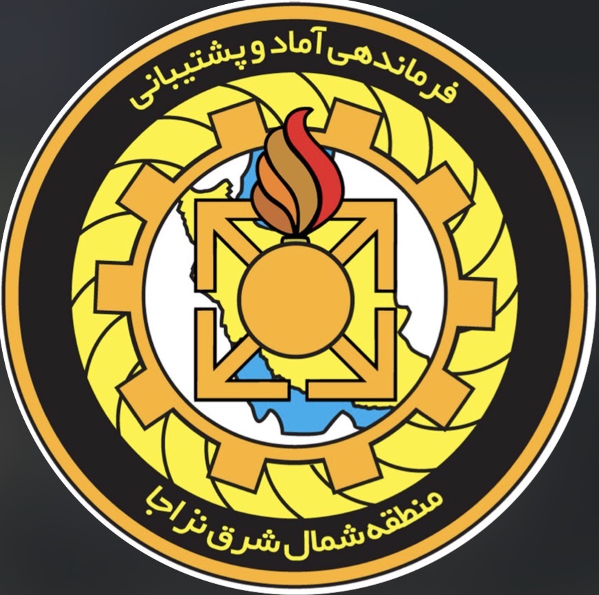 پشتیبانی نزاجا مشهد